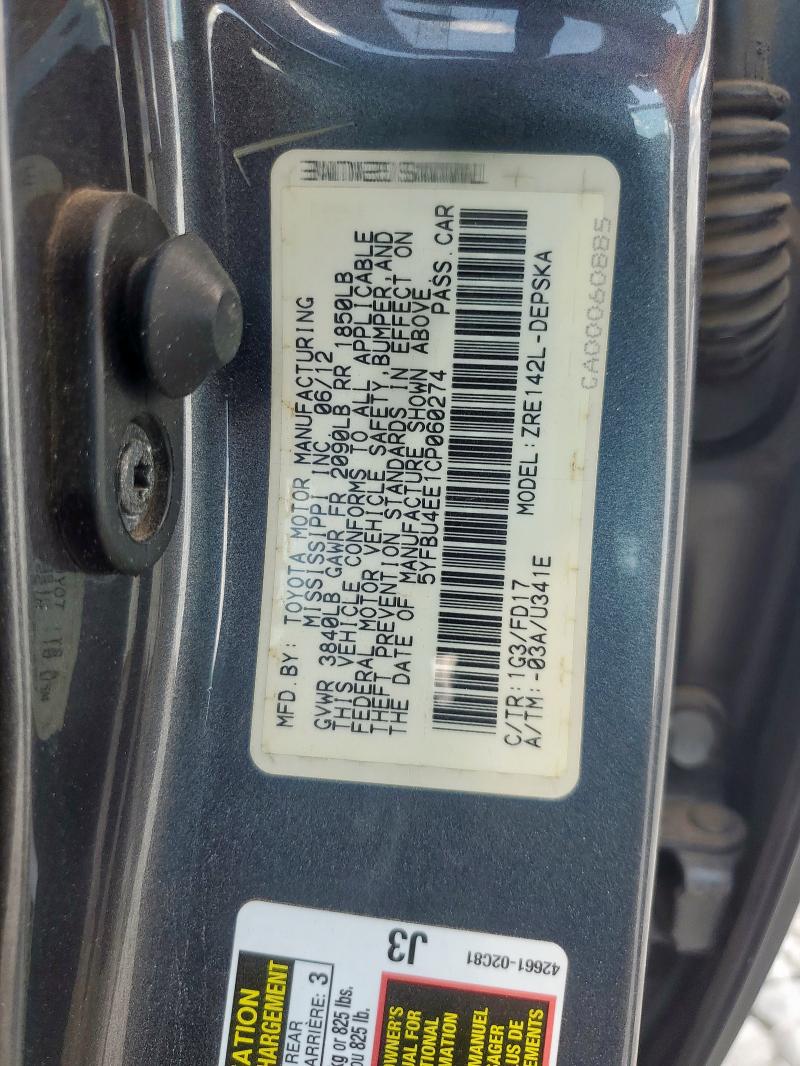 5YFBU4EE1CP060274 - 2012 TOYOTA COROLLA BASE შავი ფოტო 12