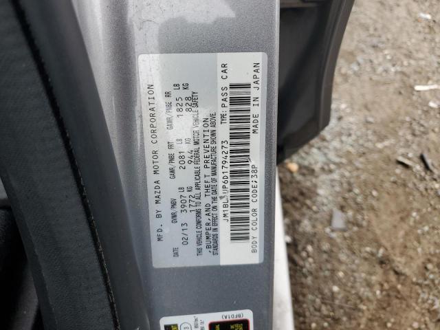 JM1BL1UP6D1794273 - 2013 MAZDA 3 I 灰色 照片 12