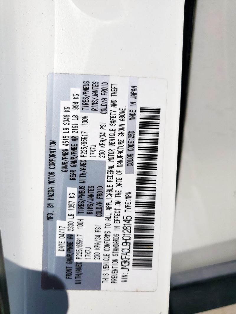 JM3KFACL9H0128145 - 2017 MAZDA CX-5 TOURING WHITE photo 14