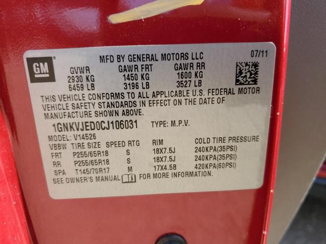1GNKVJED0CJ106031 - 2012 CHEVROLET TRAVERSE LT 红色 照片 13