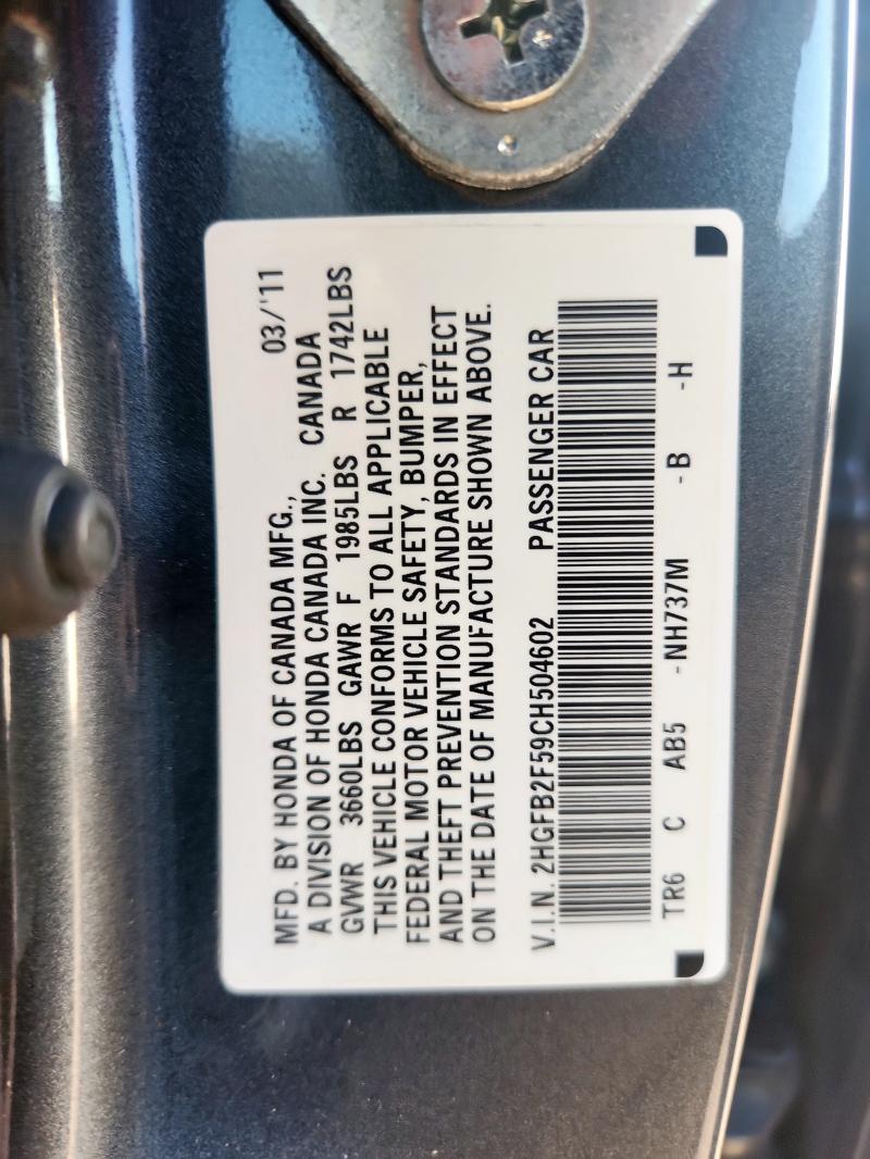 2HGFB2F59CH504602 - 2012 HONDA CIVIC LX GRAY photo 12