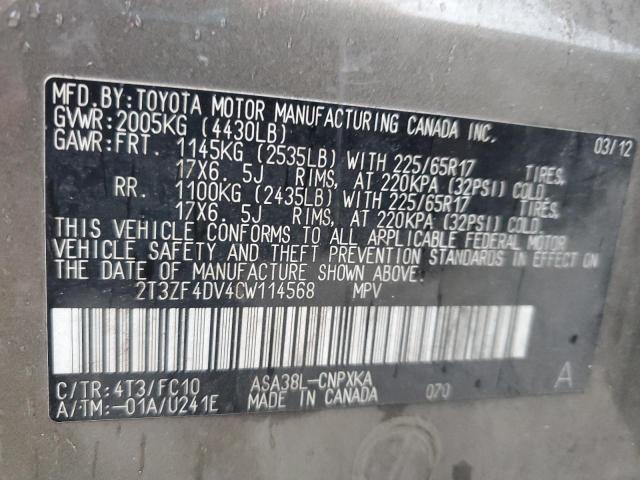 2T3ZF4DV4CW114568 - 2012 TOYOTA RAV4 BROWN photo 12