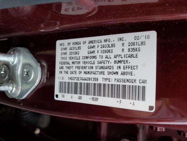 1HGCP2E74AA091359 - 2010 HONDA ACCORD EX BURGUNDY photo 12