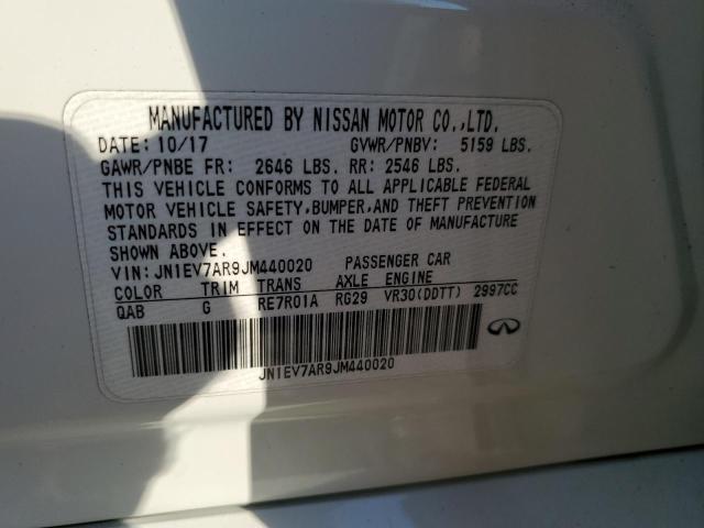 JN1EV7AR9JM440020 - 2018 INFINITI Q50 LUXE 白色 照片 13