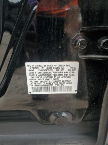 2HNYD28419H526523 - 2009 ACURA MDX TECHNOLOGY შავი ფოტო 13