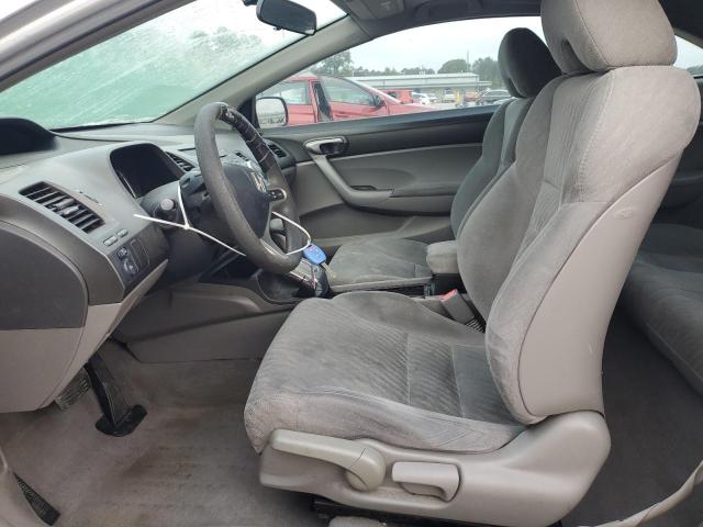 2HGFG1B61BH500004 - 2011 HONDA CIVIC LX SILVER photo 7