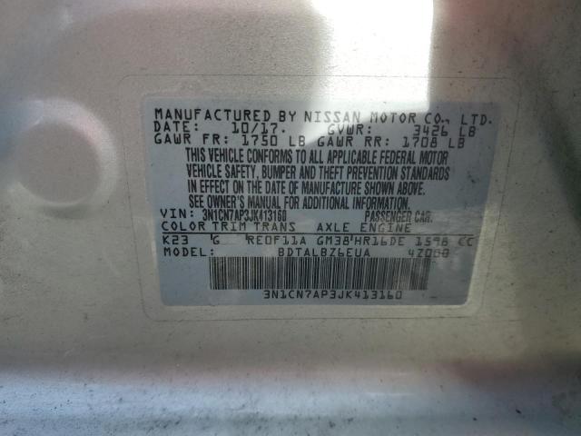 3N1CN7AP3JK413160 - 2018 NISSAN VERSA S GRAY photo 12