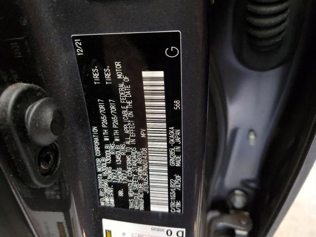 JTENU5JR7N6014708 - 2022 TOYOTA 4RUNNER SR5/SR5 PREMIUM 石墨色 照片 12