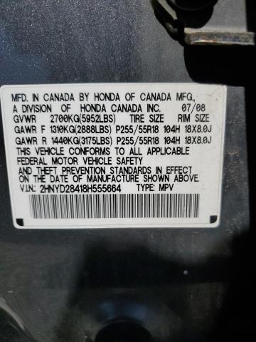 2HNYD28418H555664 - 2008 ACURA MDX TECHNOLOGY SILVER photo 12
