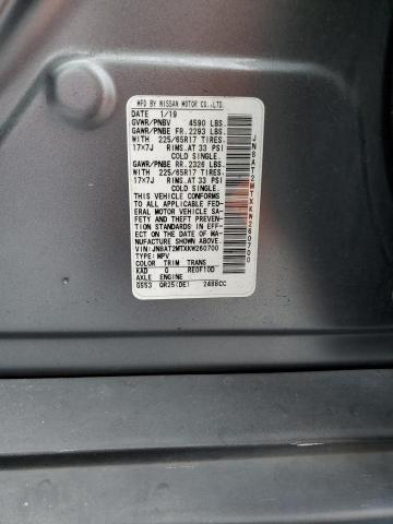 JN8AT2MTXKW260700 - 2019 NISSAN ROGUE S 灰色 照片 14