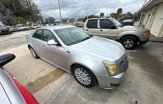 1G6DA5EY9B0157316 - 2011 CADILLAC CTS SILVER photo 1