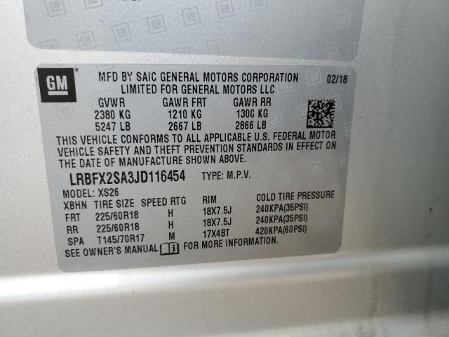 LRBFX2SA3JD116454 - 2018 BUICK ENVISION ESSENCE ვერცხლისფერი ფოტო 13