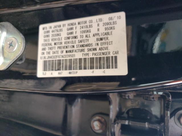 JH4CU2F67AC039501 - 2010 ACURA TSX BLACK photo 12