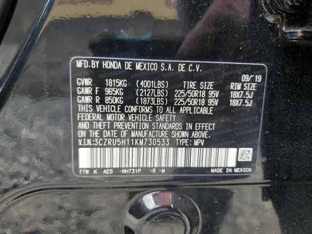 3CZRU5H11KM730533 - 2019 HONDA HR-V SPORT Siyah fotoğraf 14