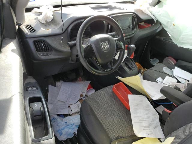 ZFBERFAT9G6B22103 - 2016 RAM PROMASTER თეთრი ფოტო 8