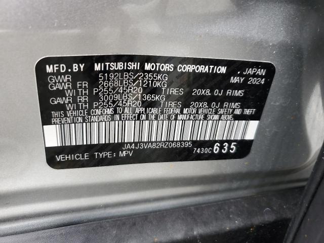 JA4J3VA82RZ068395 - 2024 MITSUBISHI OUTLANDER SE Argent photo 13