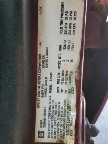 1GCCS139198136711 - 2009 CHEVROLET COLORADO BURGUNDY photo 13