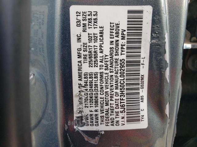 5J6TF3H50CL002955 - 2012 HONDA CROSSTOUR EXL ტურკოუსი ფოტო 12