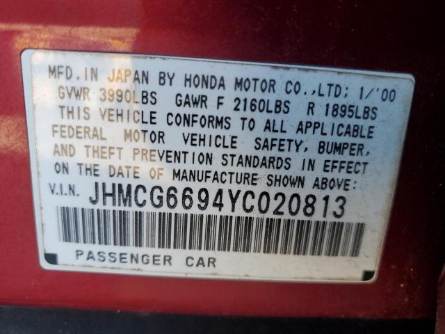 JHMCG6694YC020813 - 2000 HONDA ACCORD SE RED photo 13