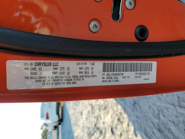 2B3LJ74WX8H302700 - 2008 DODGE CHALLENGER SRT-8 橙色 照片 13