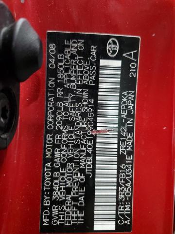 JTDBL40E199045914 - 2009 TOYOTA COROLLA BASE RED photo 12