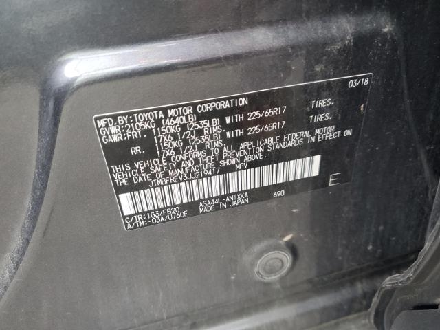 JTMBFREV3JJ219417 - 2018 TOYOTA RAV4 LE GRAY photo 13