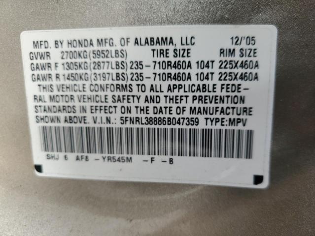 5FNRL38886B047359 - 2006 HOND ODYSSEY TOURING Bej foto 13
