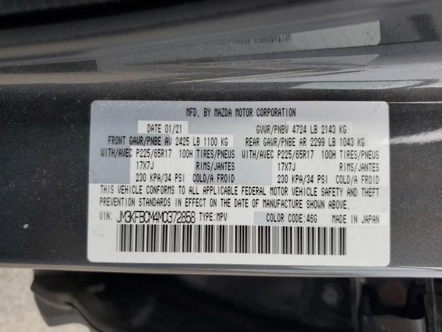 JM3KFBCM4M0372858 - 2021 MAZDA CX-5 TOURING 灰色 照片 12