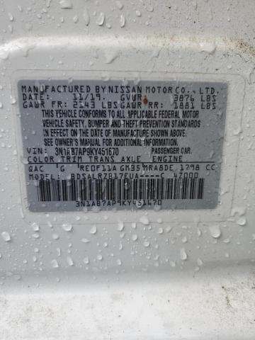 3N1AB7AP9KY451670 - 2019 NISSAN SENTRA S 白色 照片 13