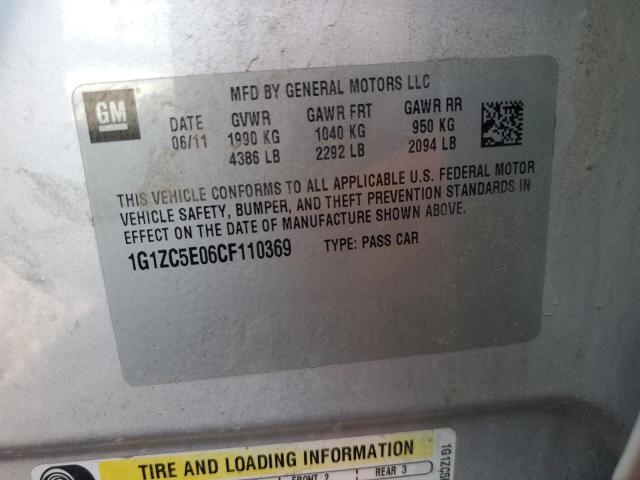 1G1ZC5E06CF110369 - 2012 CHEVROLET MALIBU 1LT Күміс фото 12