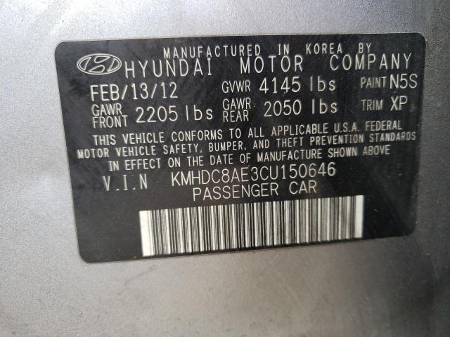 KMHDC8AE3CU150646 - 2012 HYUNDAI ELANTRA TO GLS GRAY photo 13