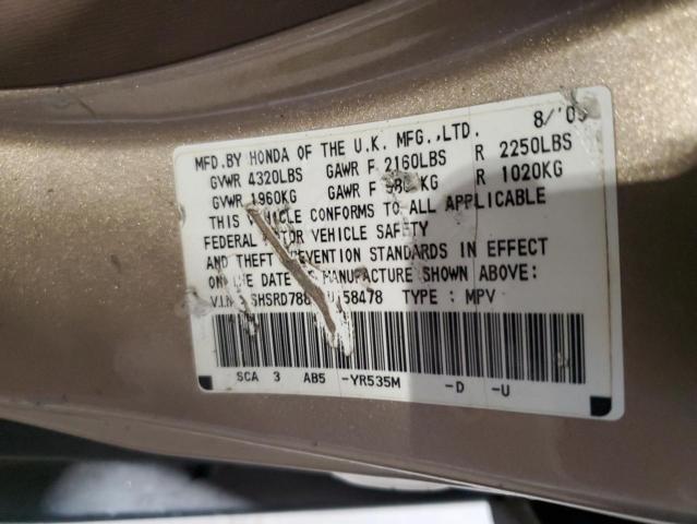 SHSRD78803U158478 - 2003 HONDA CR-V EX TAN photo 13