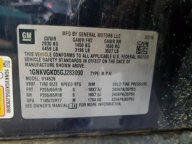 1GNKVGKD5GJ283090 - 2016 CHEVROLET TRAVERSE LT 蓝色 照片 13