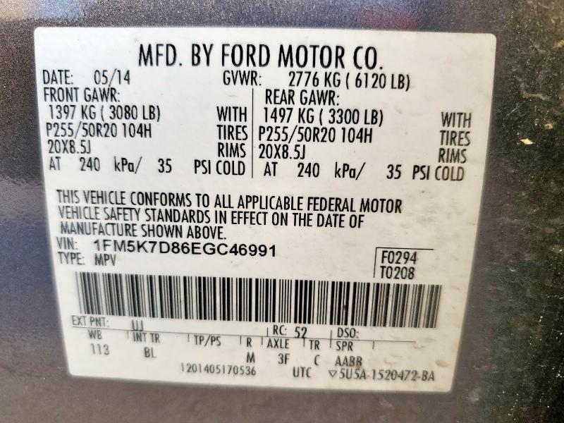 1FM5K7D86EGC46991 - 2014 FORD EXPLORER XLT GRAY photo 13