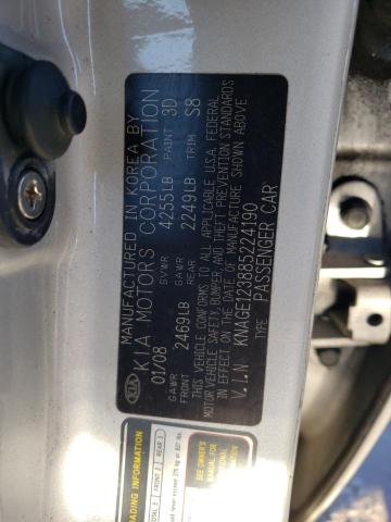 KNAGE123885224190 - 2008 KIA OPTIMA LX SILVER photo 12