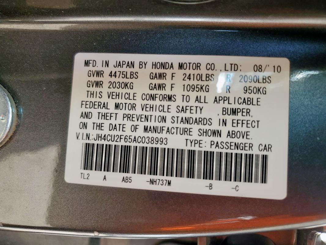 JH4CU2F65AC038993 - 2010 ACURA TSX GRAY photo 12