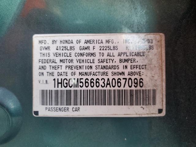 1HGCM56663A067096 - 2003 HONDA ACCORD EX GREEN photo 12