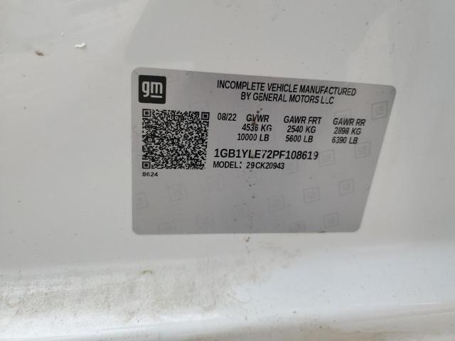 1GB1YLE72PF108619 - 2023 CHEVROLET SILVERADO K2500 HEAVY DUTY WHITE photo 12