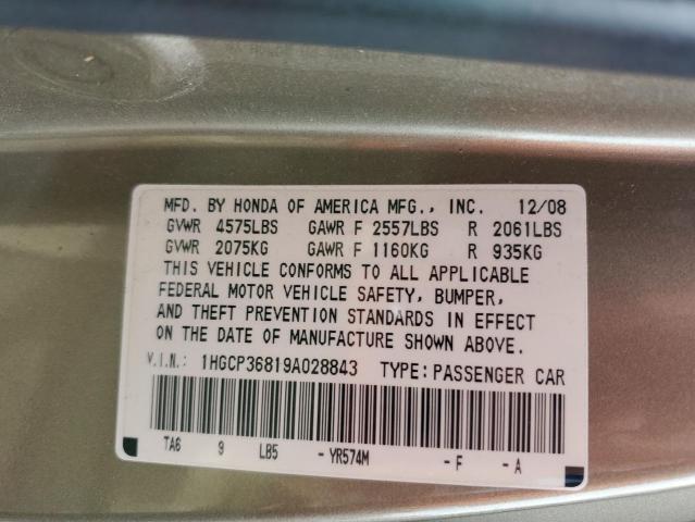 1HGCP36819A028843 - 2009 HONDA ACCORD EXL GOLD photo 12