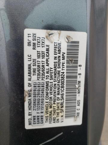 5FNRL5H61CB003824 - 2012 HONDA ODYSSEY EXL 灰色 照片 12