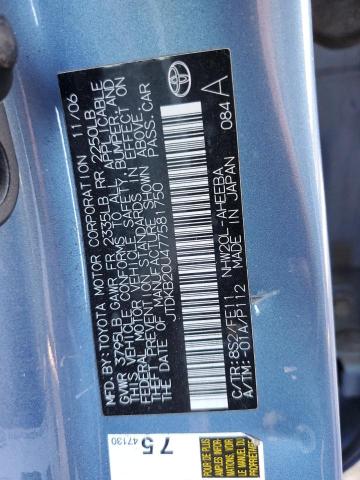 JTDKB20U477581750 - 2007 TOYOTA PRIUS BLUE photo 12