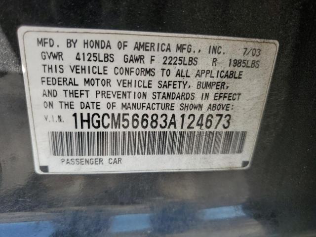 1HGCM56683A124673 - 2003 HONDA ACCORD EX Schwarz Foto 12