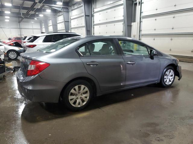 19XFB2F58CE072627 - 2012 HONDA CIVIC LX 灰色 照片 3