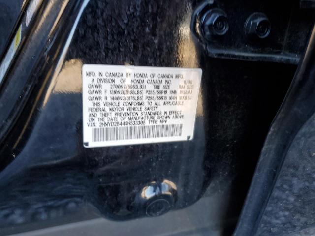 2HNYD28449H533305 - 2009 ACURA MDX TECHNOLOGY BLACK photo 13