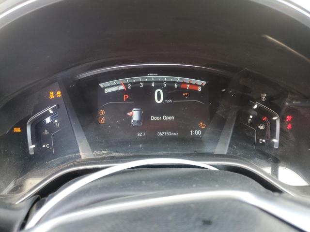 7FARW1H54JE007231 - 2018 HONDA CR-V EX 勃艮第红 照片 9