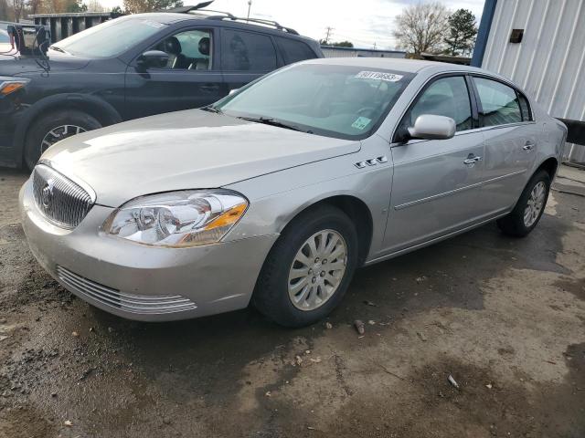 1G4HP57226U211457 - 2006 BUICK LUCERNE CX SILVER photo 1