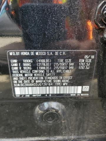 3CZRU6H33JG726164 - 2018 HONDA HR-V LX 黑色 照片 13