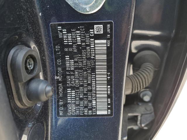 JHMFC1F31KX003751 - 2019 HONDA CIVIC EX Schwarz Foto 12