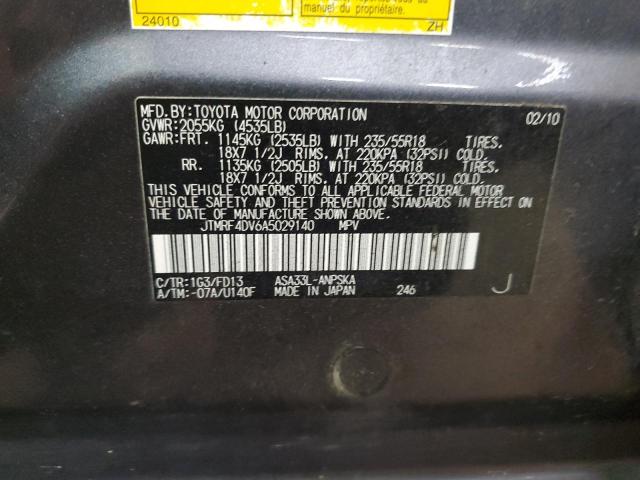 JTMRF4DV6A5029140 - 2010 TOYOTA RAV4 SPORT GRAY photo 13