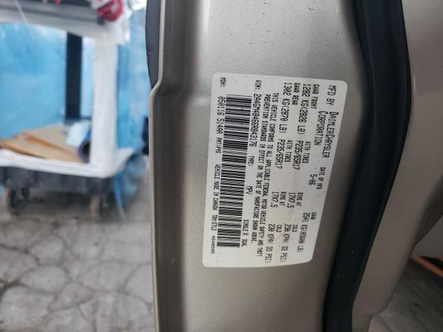 2A4GM48466R843176 - 2006 CHRYSLER PACIFICA GOLD photo 13